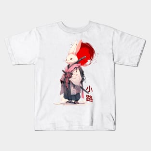 Bunny samurai Kids T-Shirt